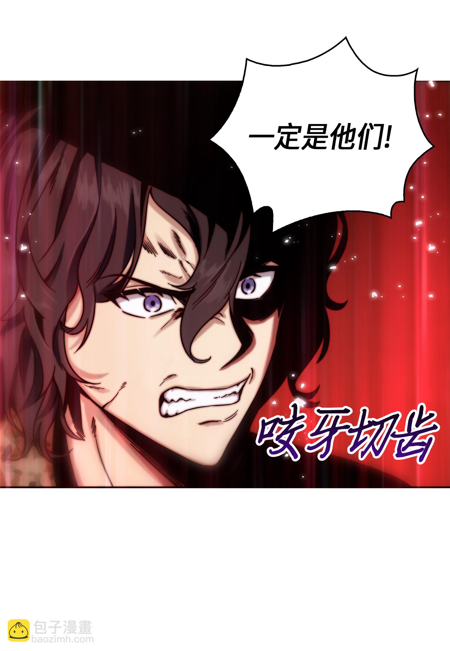 054 破产之手(1/2)-第55话