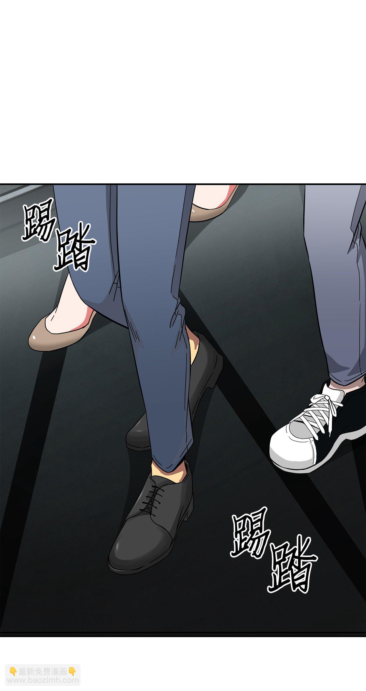 056 强大的代价(1/2)-第57话