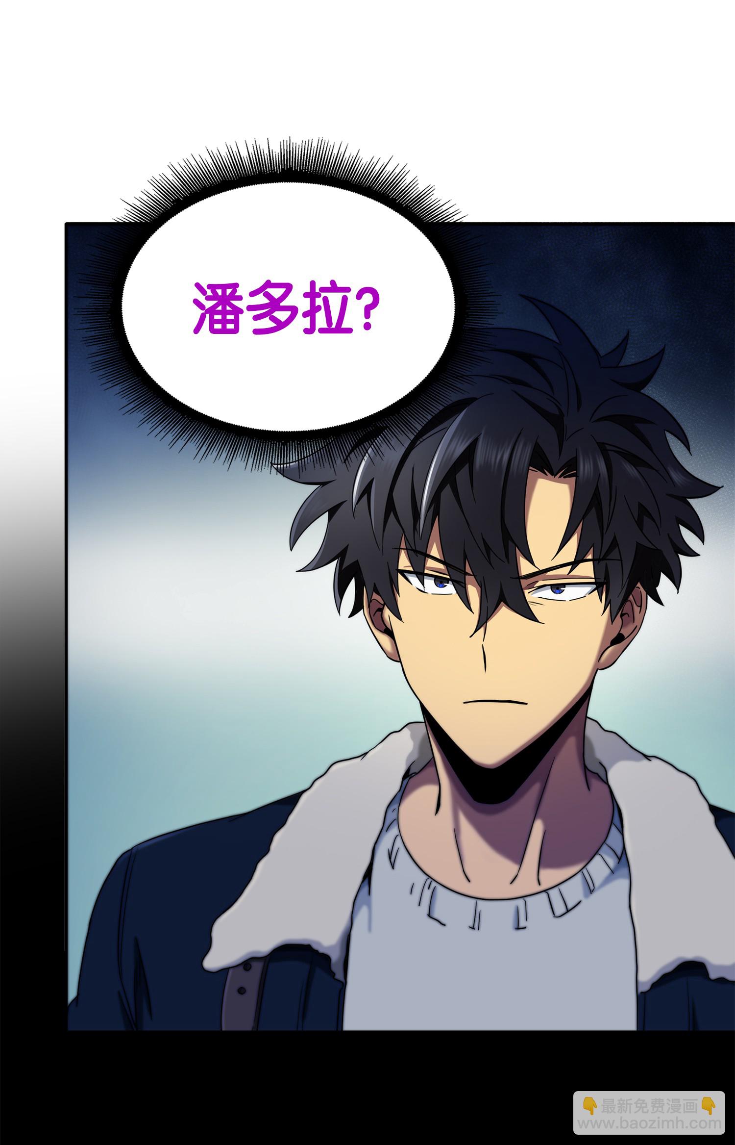 056 强大的代价(1/2)-第57话
