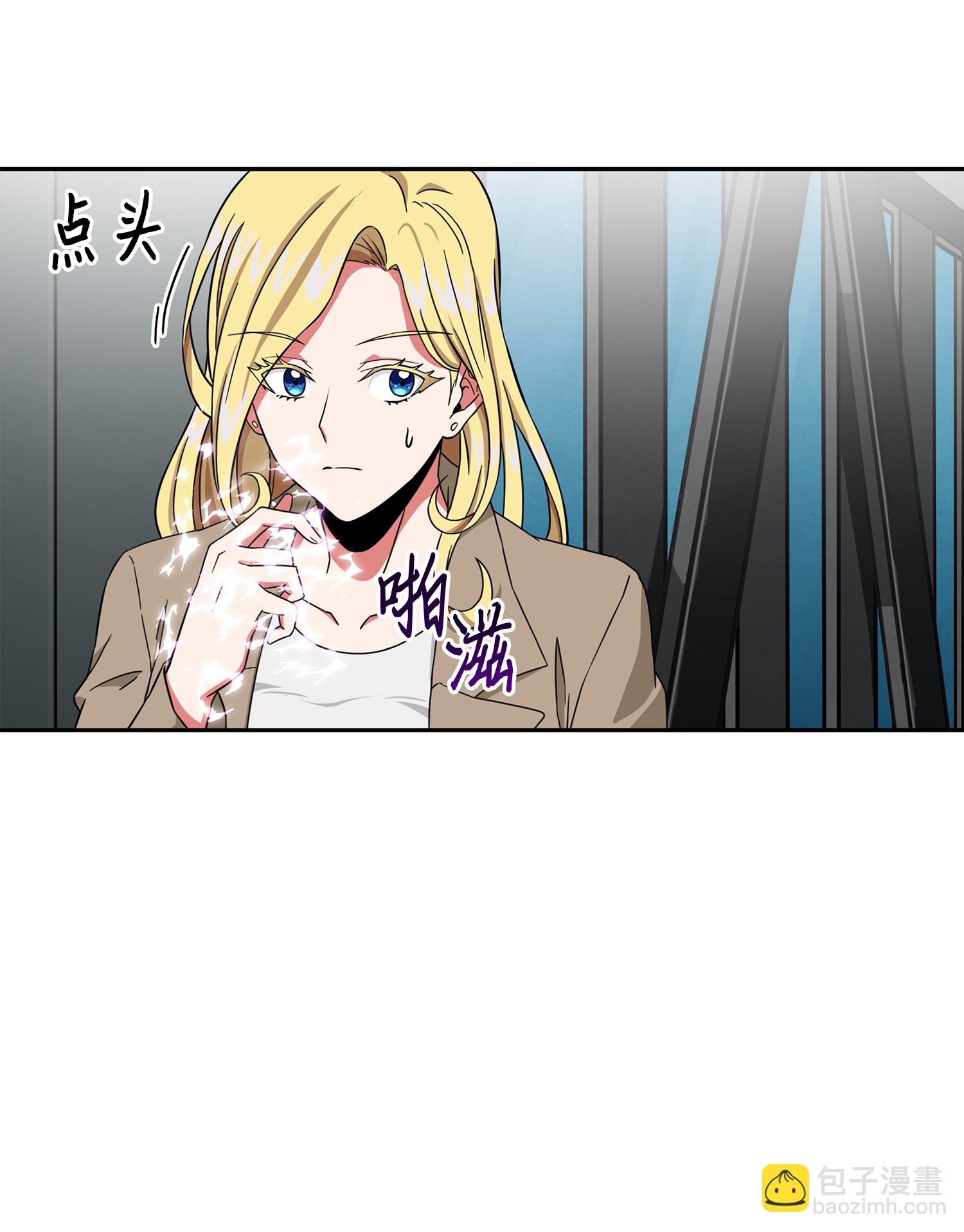 056 强大的代价(1/2)-第57话
