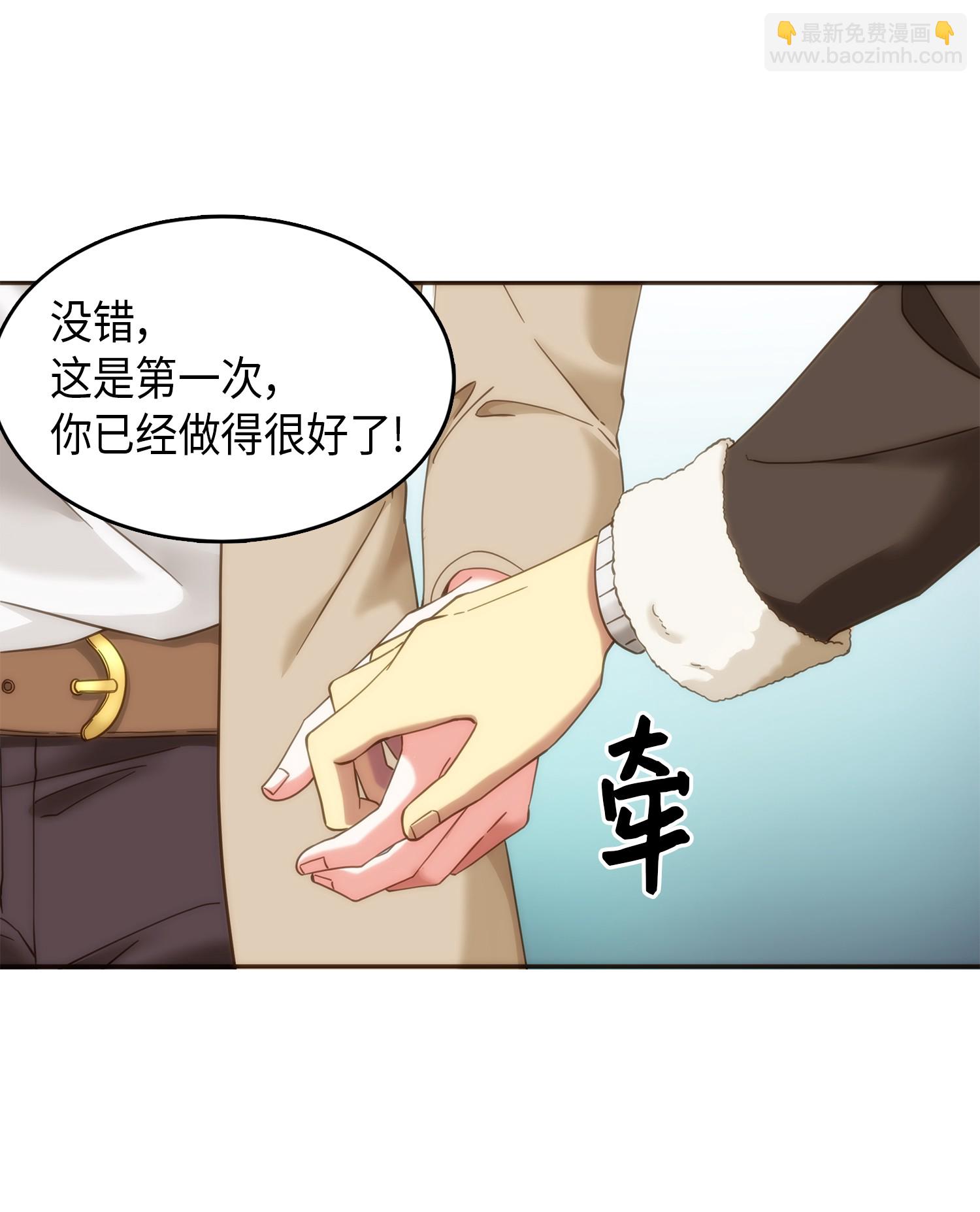 056 强大的代价(1/2)-第57话