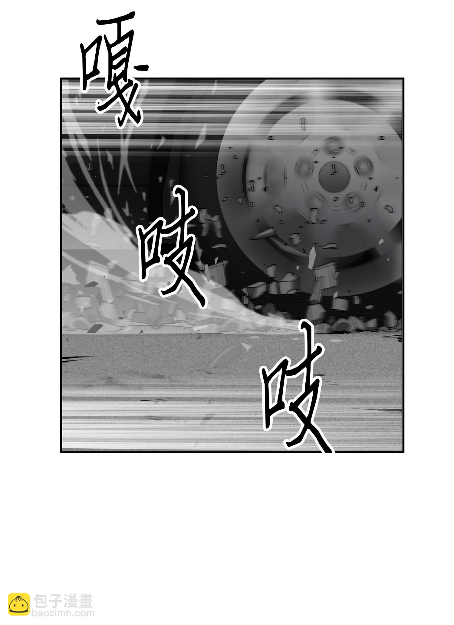 066 赫尔顿家的危机(1/2)-第67话