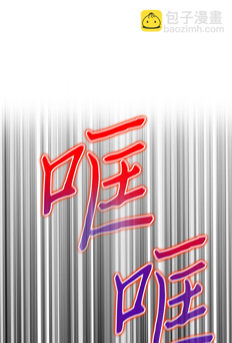 066 赫尔顿家的危机(1/2)-第67话