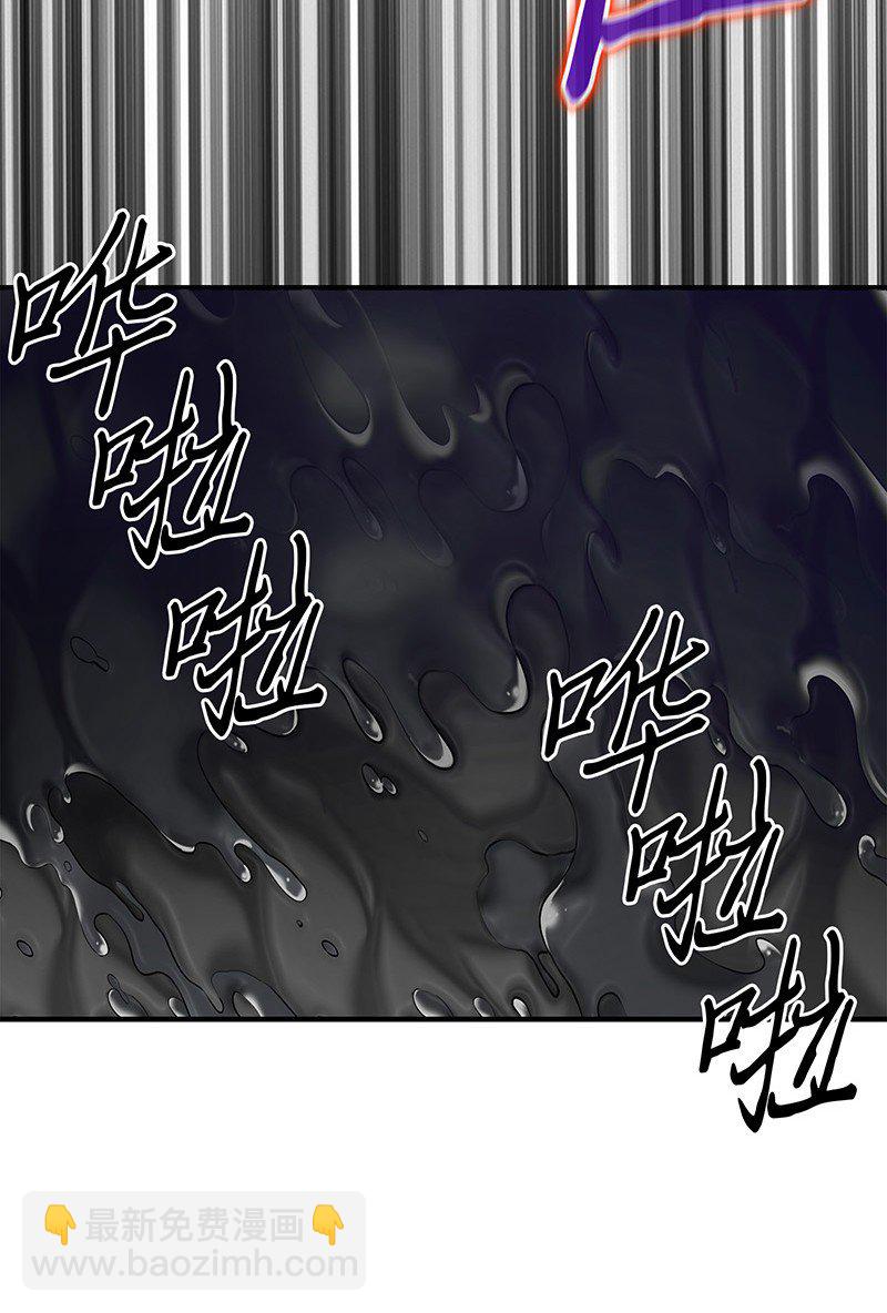 066 赫尔顿家的危机(1/2)-第67话