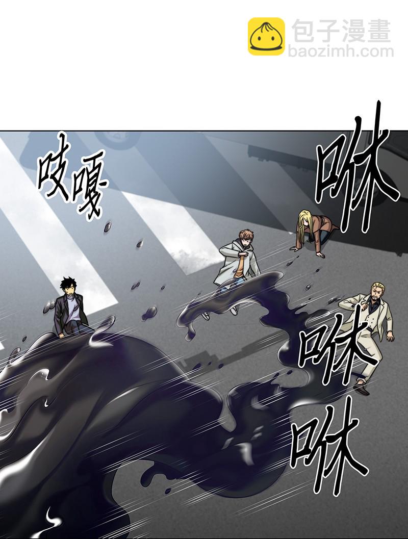066 赫尔顿家的危机(1/2)-第67话