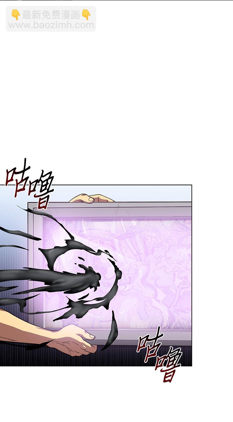 066 赫尔顿家的危机(1/2)-第67话