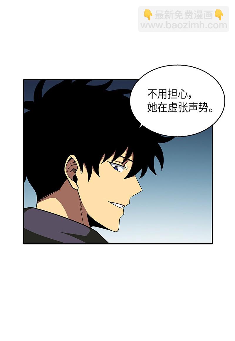 066 赫尔顿家的危机(1/2)-第67话