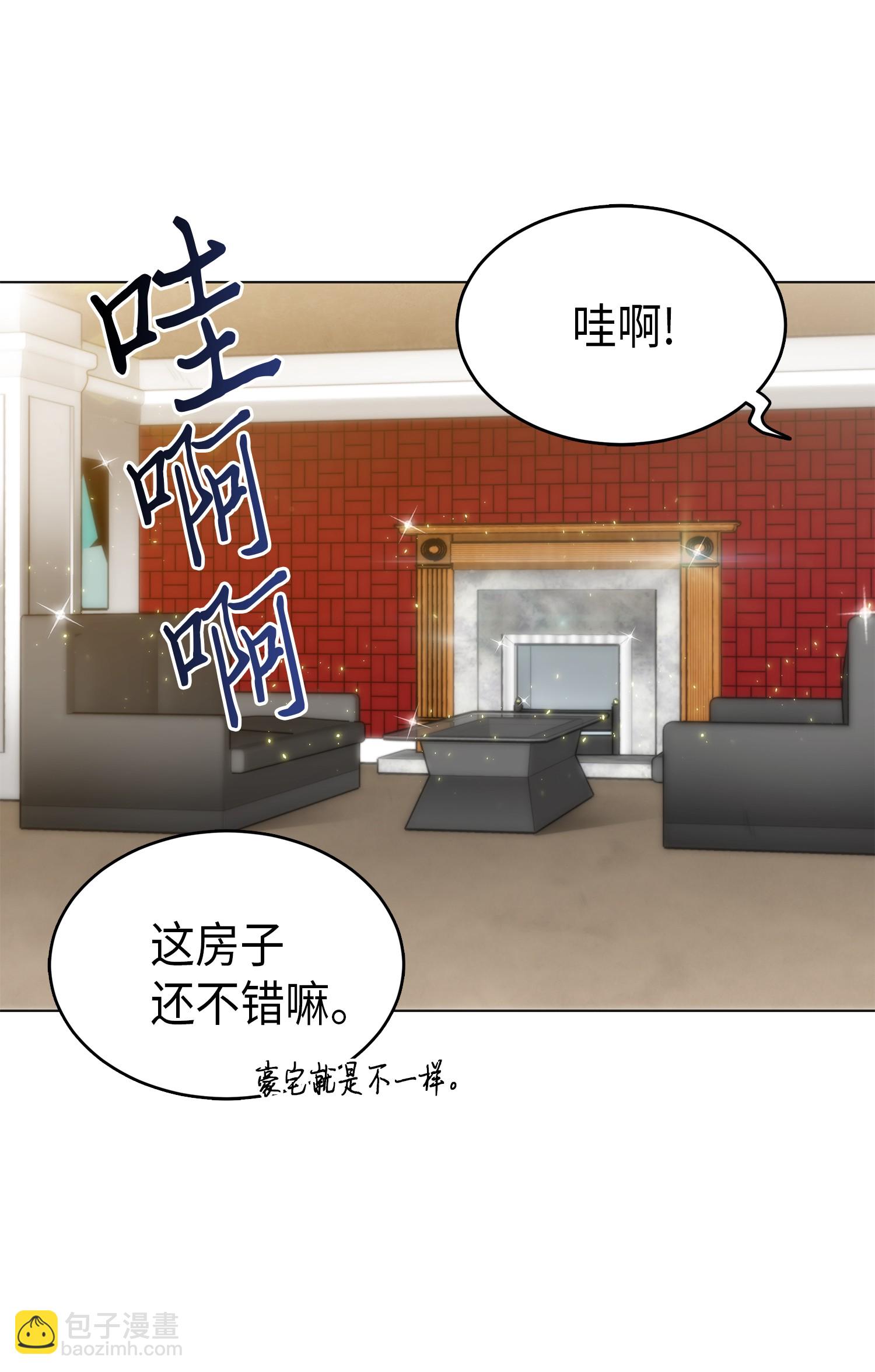068 战争之王的结局(1/3)-第69话