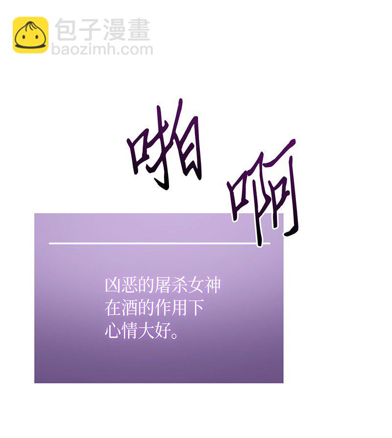 068 战争之王的结局(1/3)-第69话