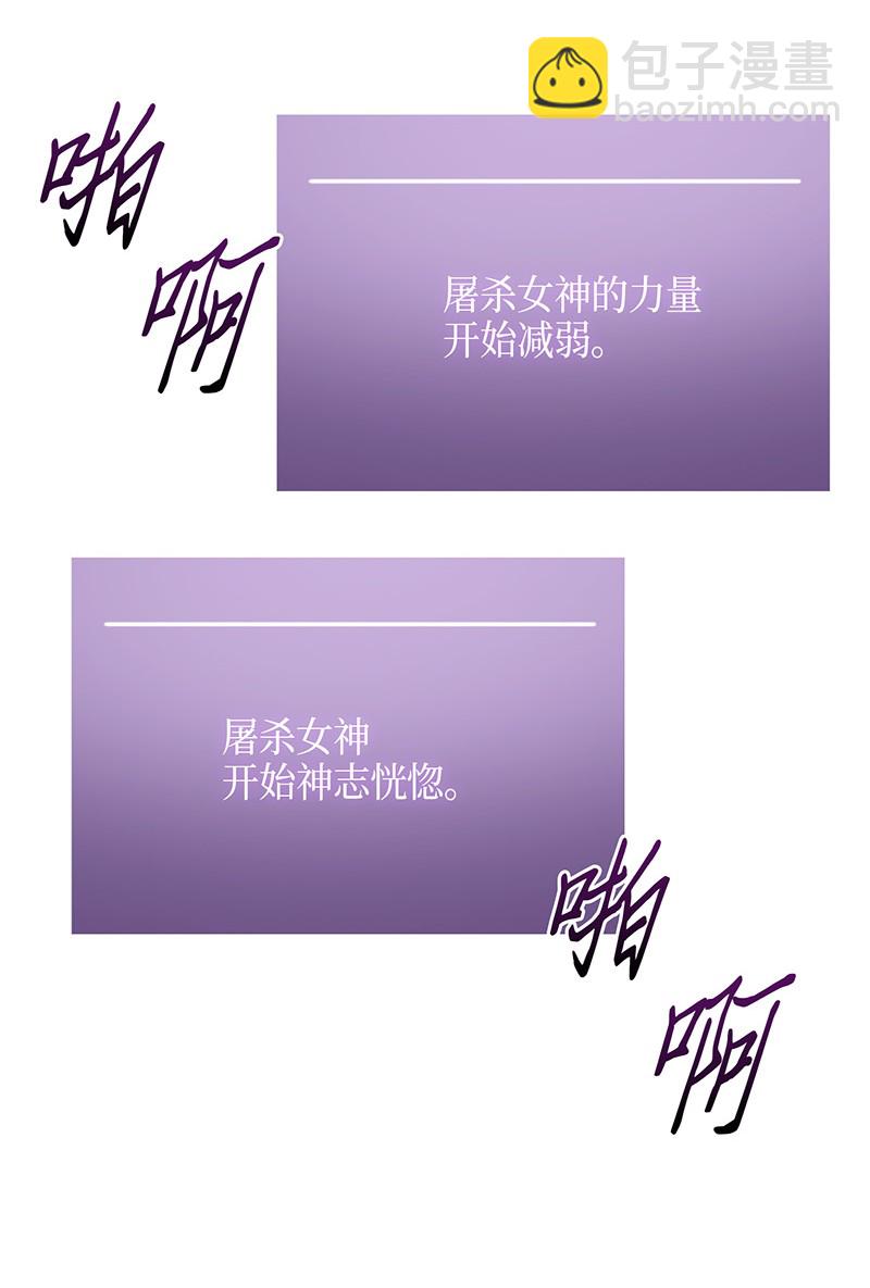 068 战争之王的结局(1/3)-第69话
