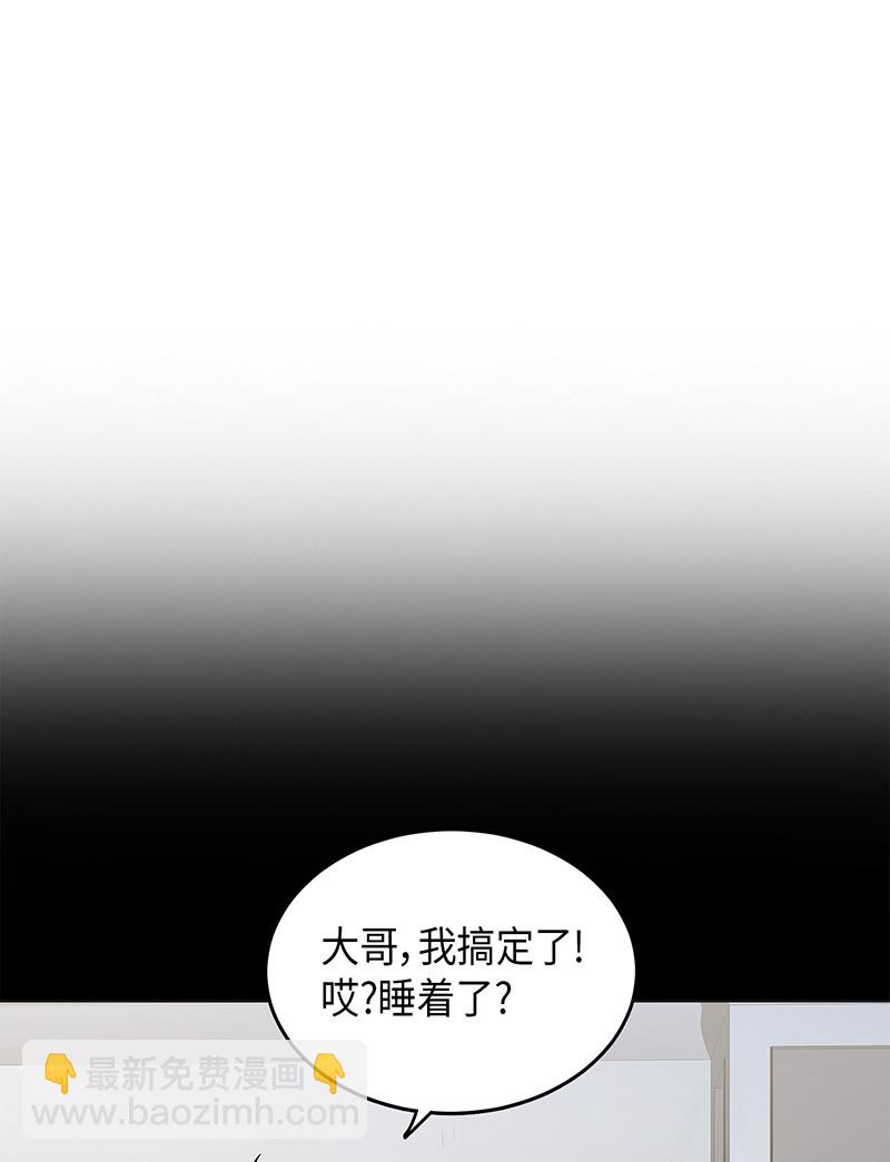 068 战争之王的结局(1/3)-第69话