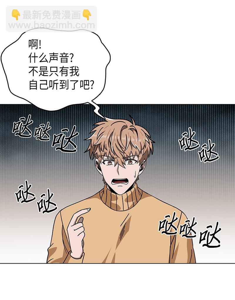 068 战争之王的结局(1/3)-第69话