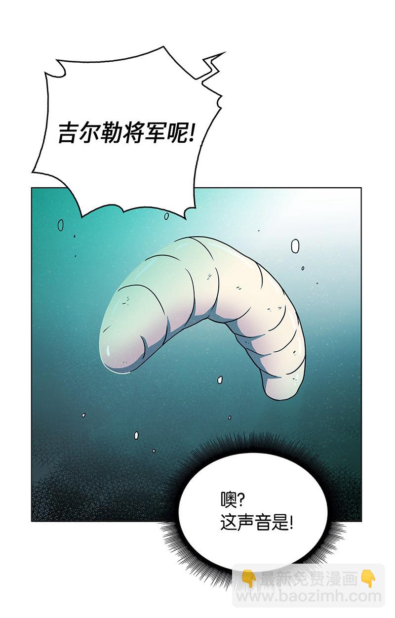 068 战争之王的结局(1/3)-第69话