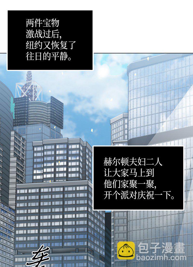 068 战争之王的结局(1/3)-第69话