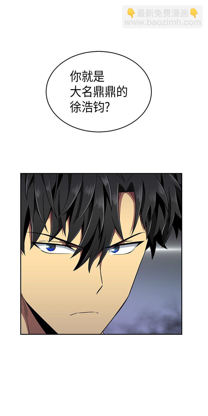 070 派对开始(1/2)-第71话