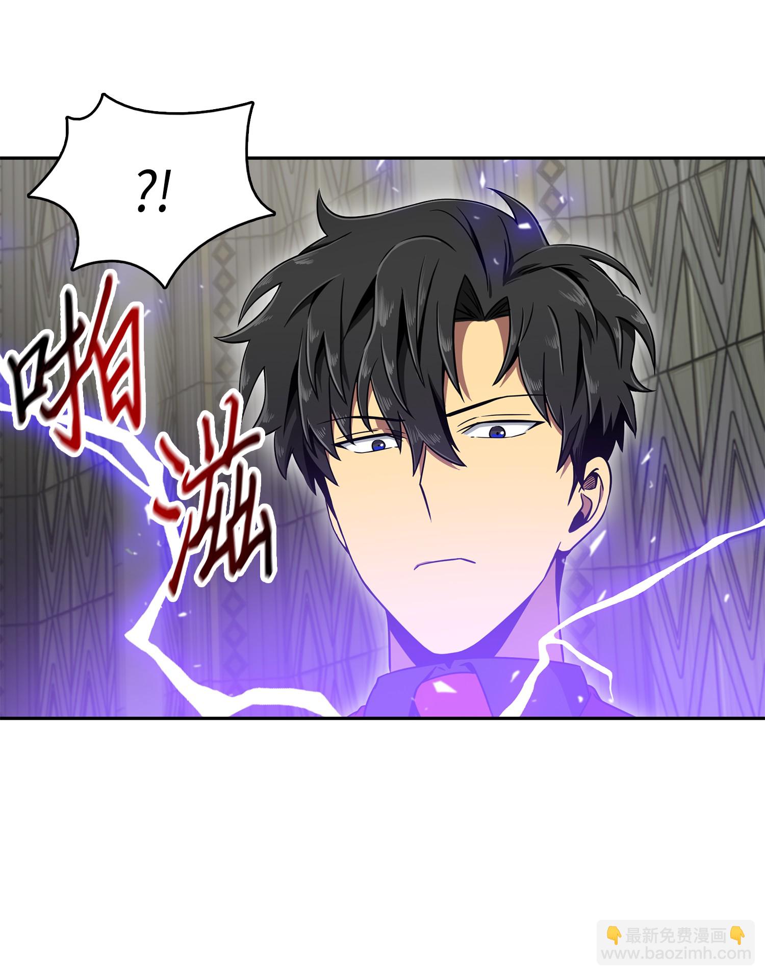 072 宴会结束(1/2)-第73话