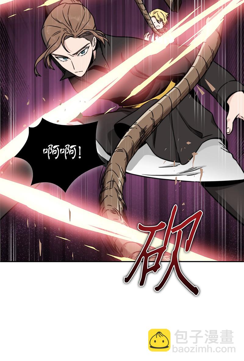 072 宴会结束(1/2)-第73话