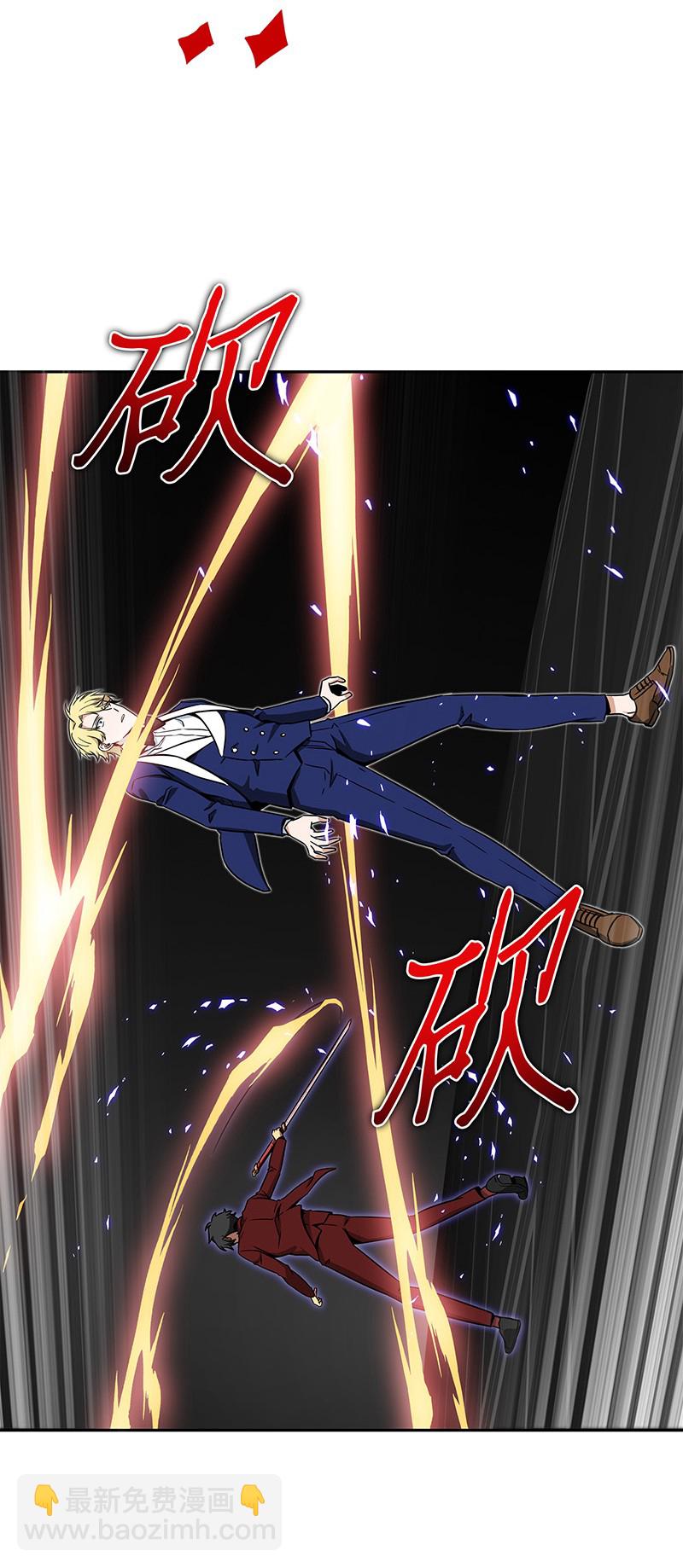 072 宴会结束(1/2)-第73话
