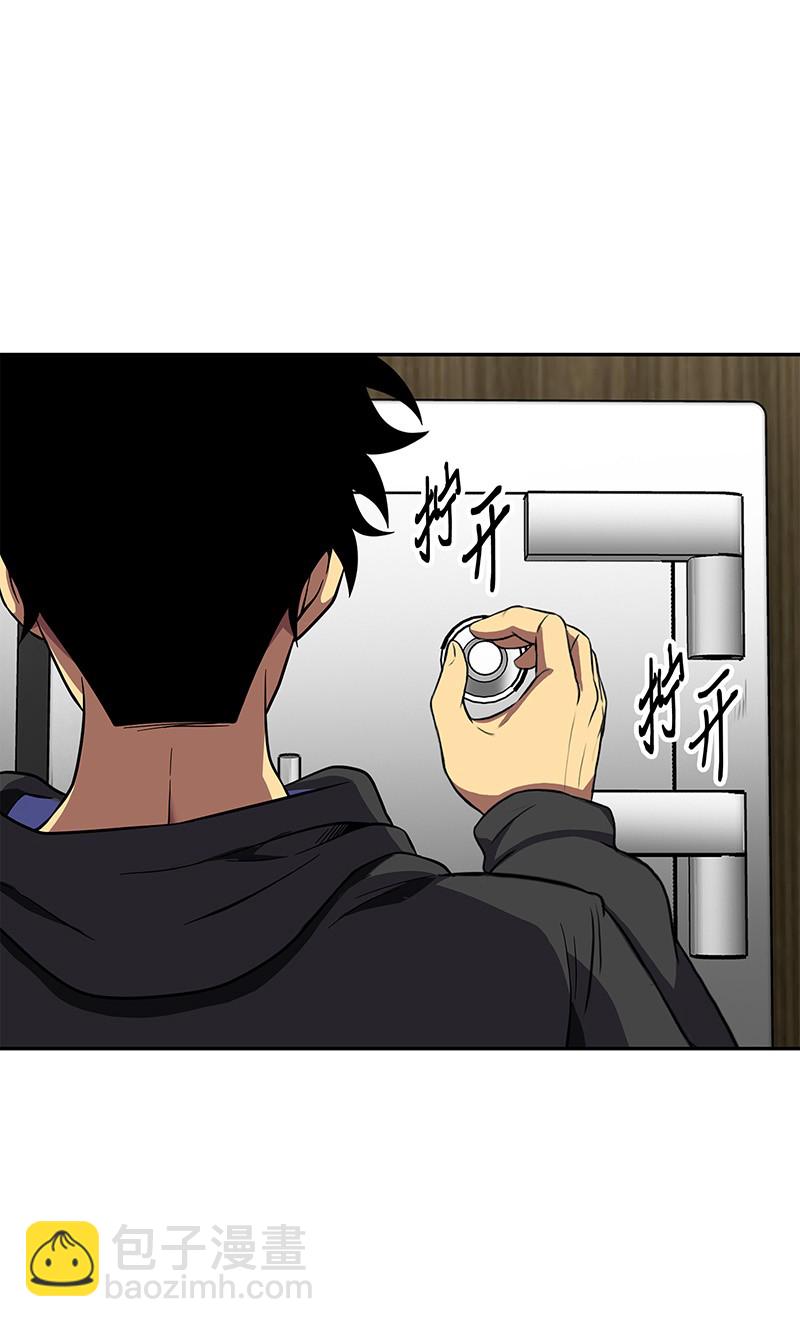 074 作家的诞生(1/2)-第75话
