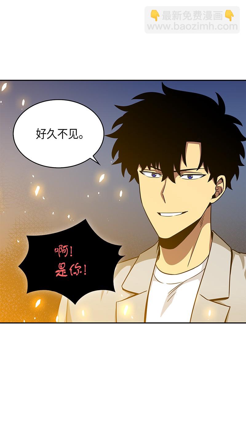 076 训练狗狗(1/2)-第77话