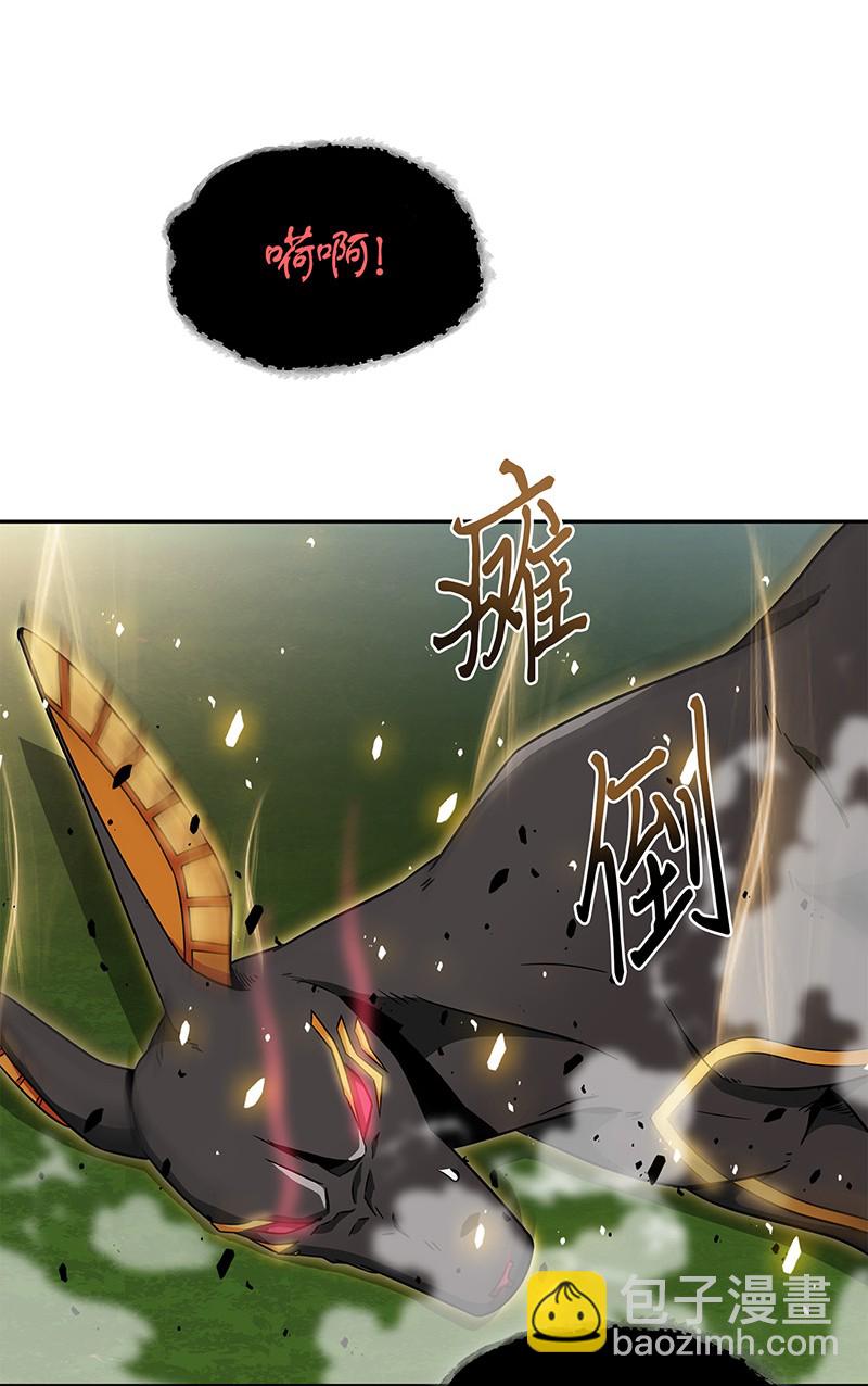 076 训练狗狗(1/2)-第77话