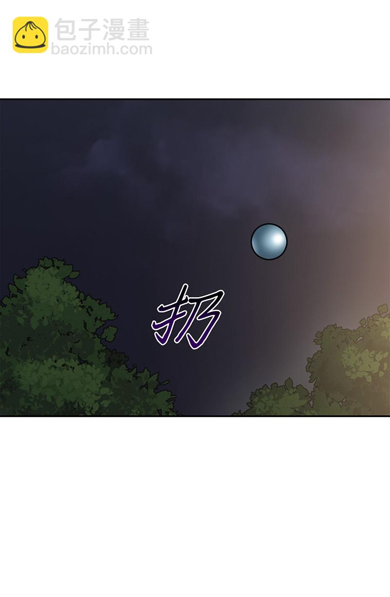 076 训练狗狗(1/2)-第77话