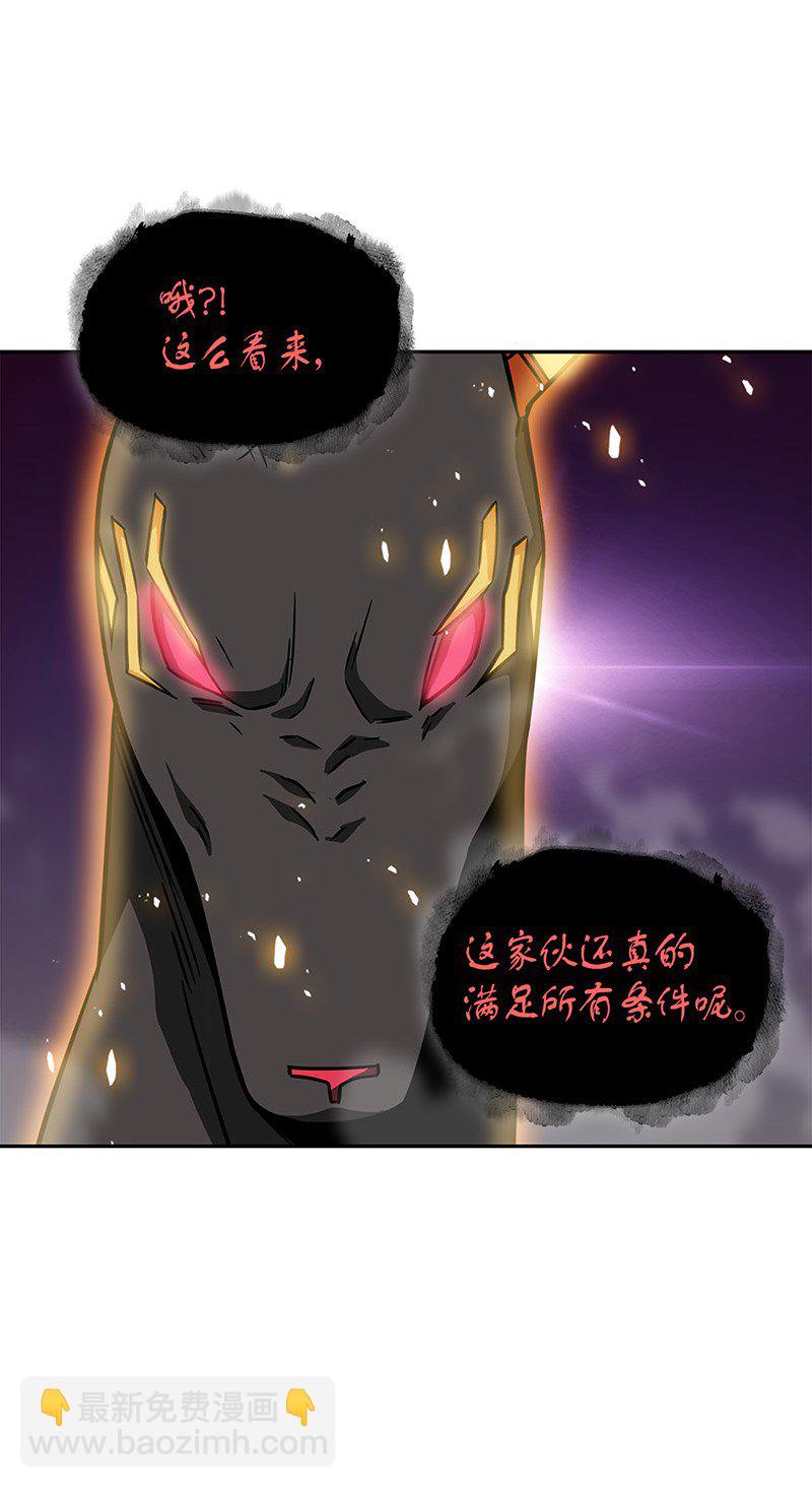 076 训练狗狗(1/2)-第77话