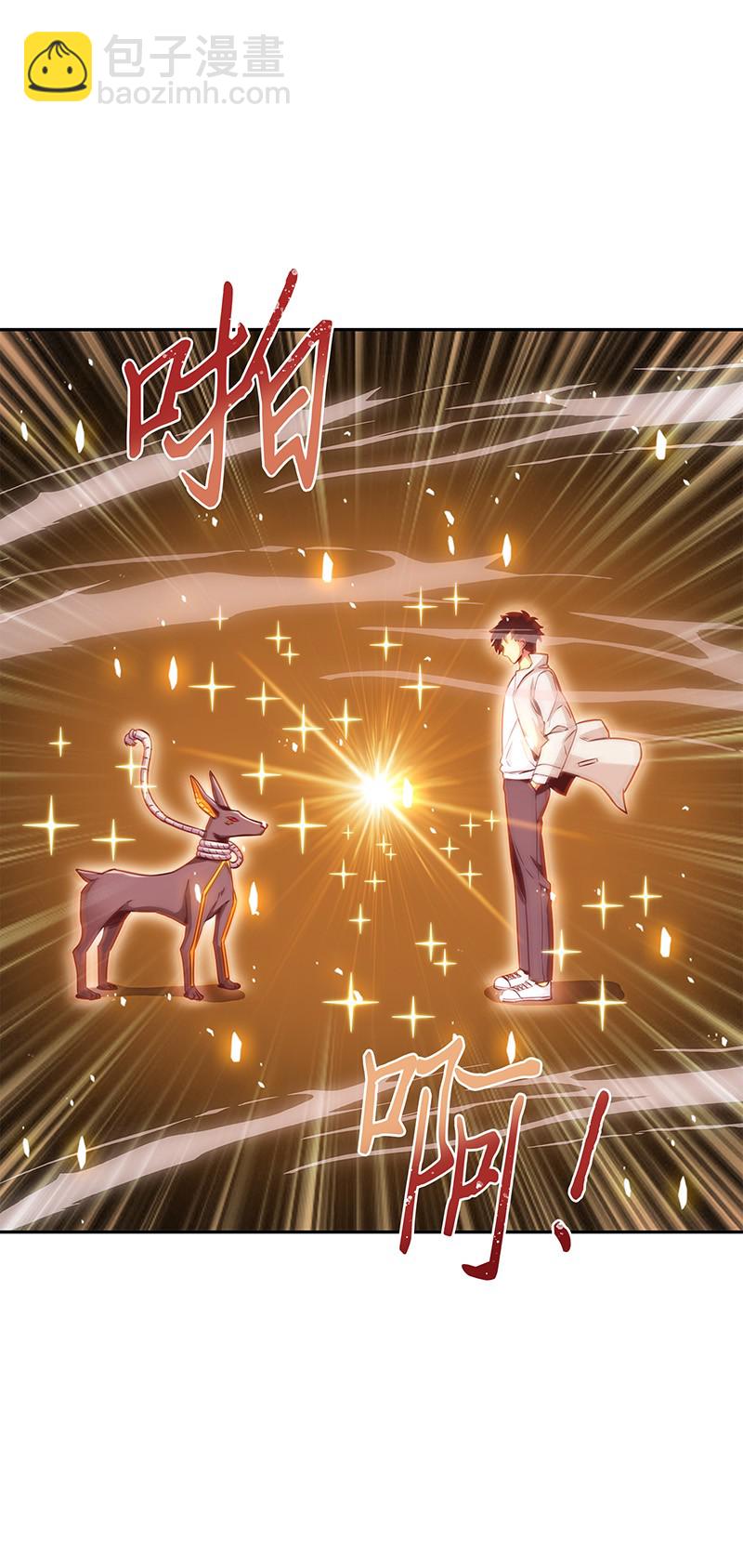 076 训练狗狗(1/2)-第77话
