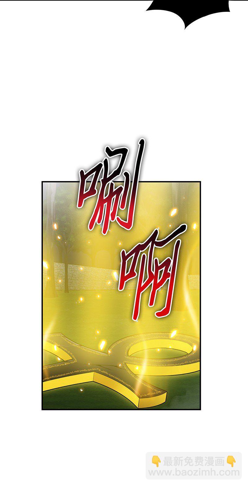 076 训练狗狗(1/2)-第77话