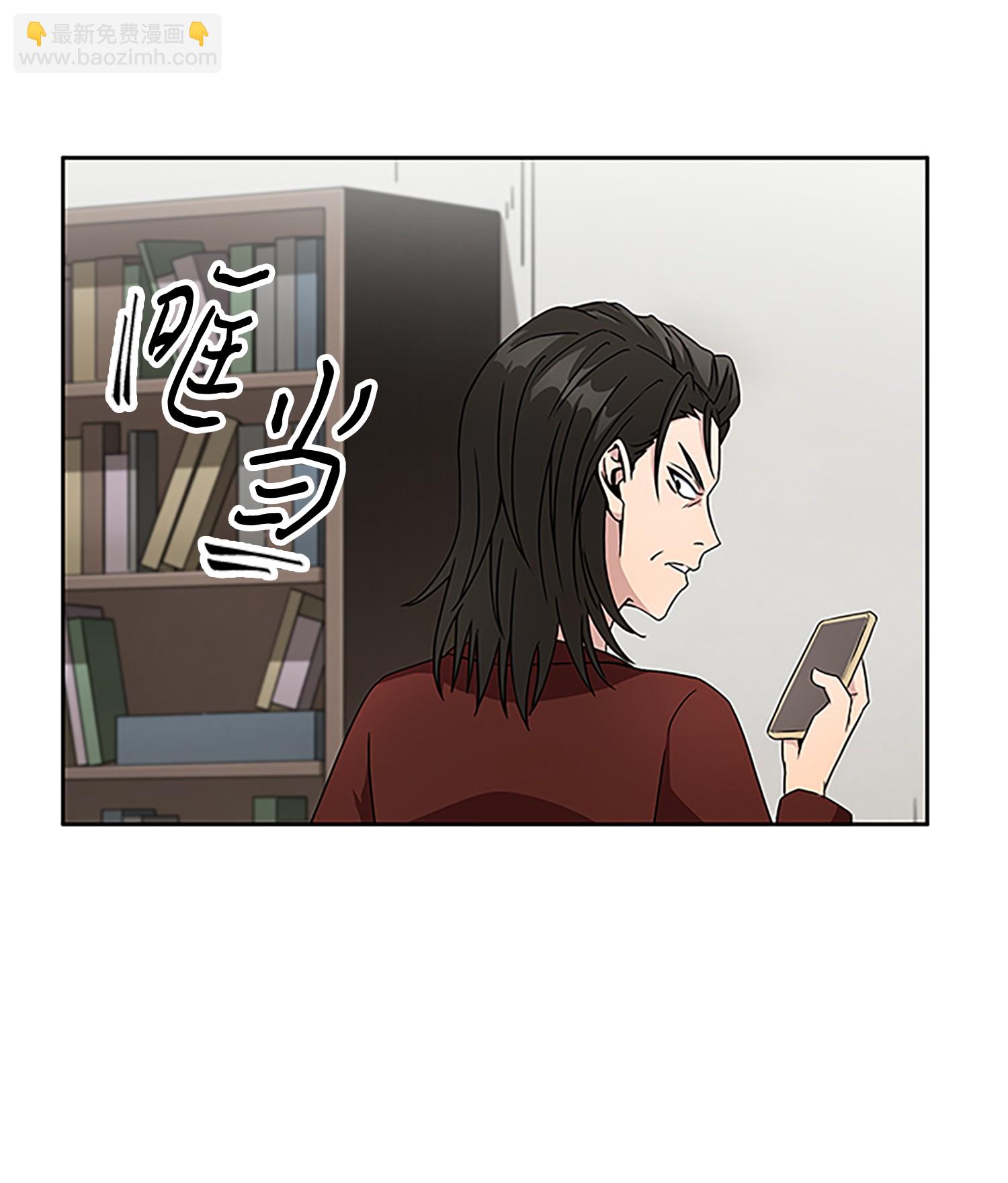 007 惩恶扬善-第7话
