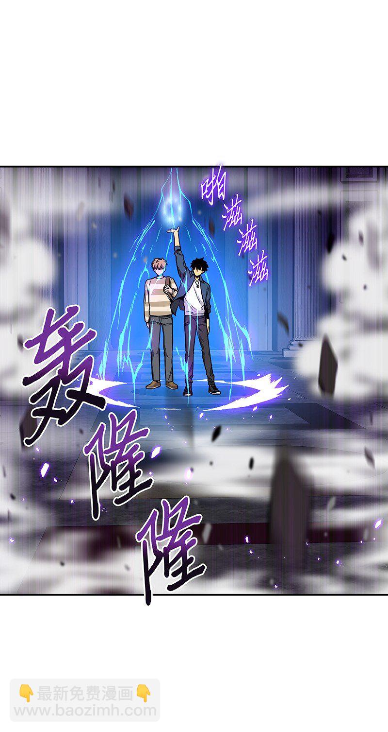 080 畅销书作家(1/2)-第81话