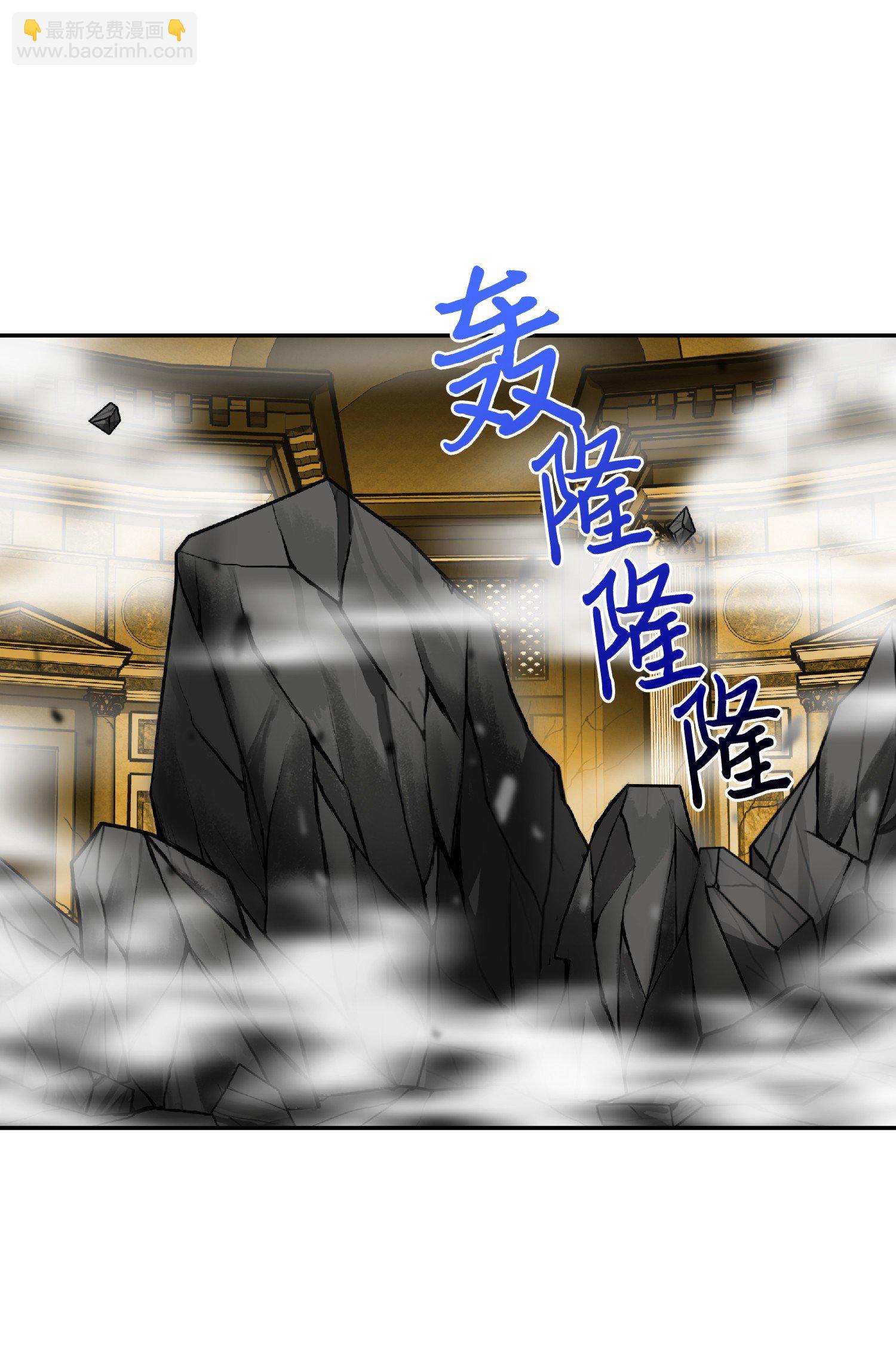 080 畅销书作家(1/2)-第81话