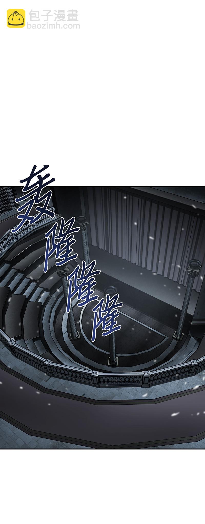 080 畅销书作家(1/2)-第81话