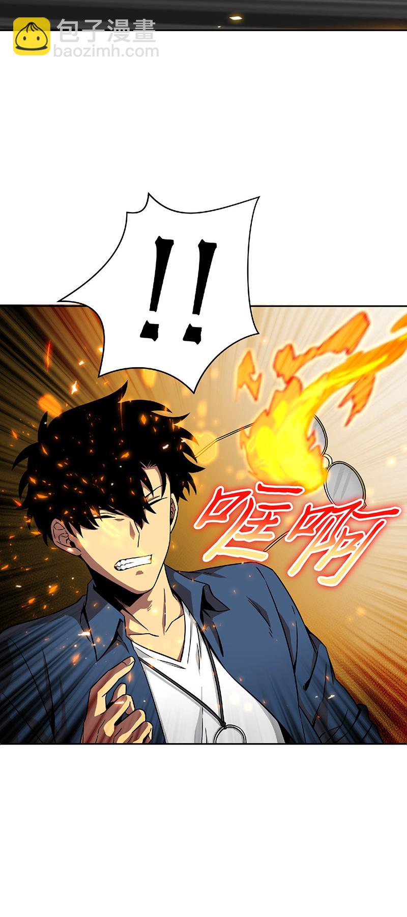 080 畅销书作家(1/2)-第81话