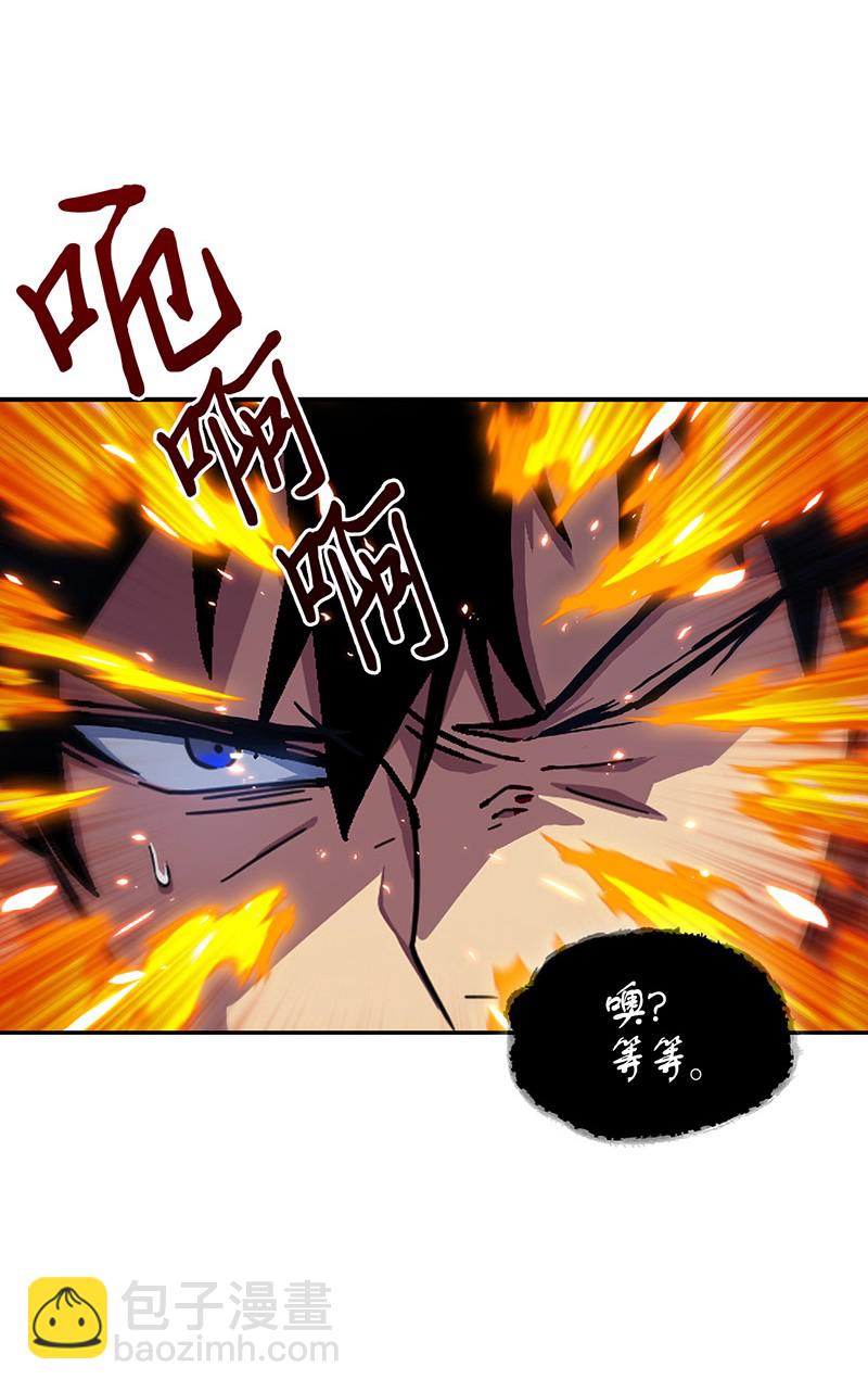 080 畅销书作家(1/2)-第81话