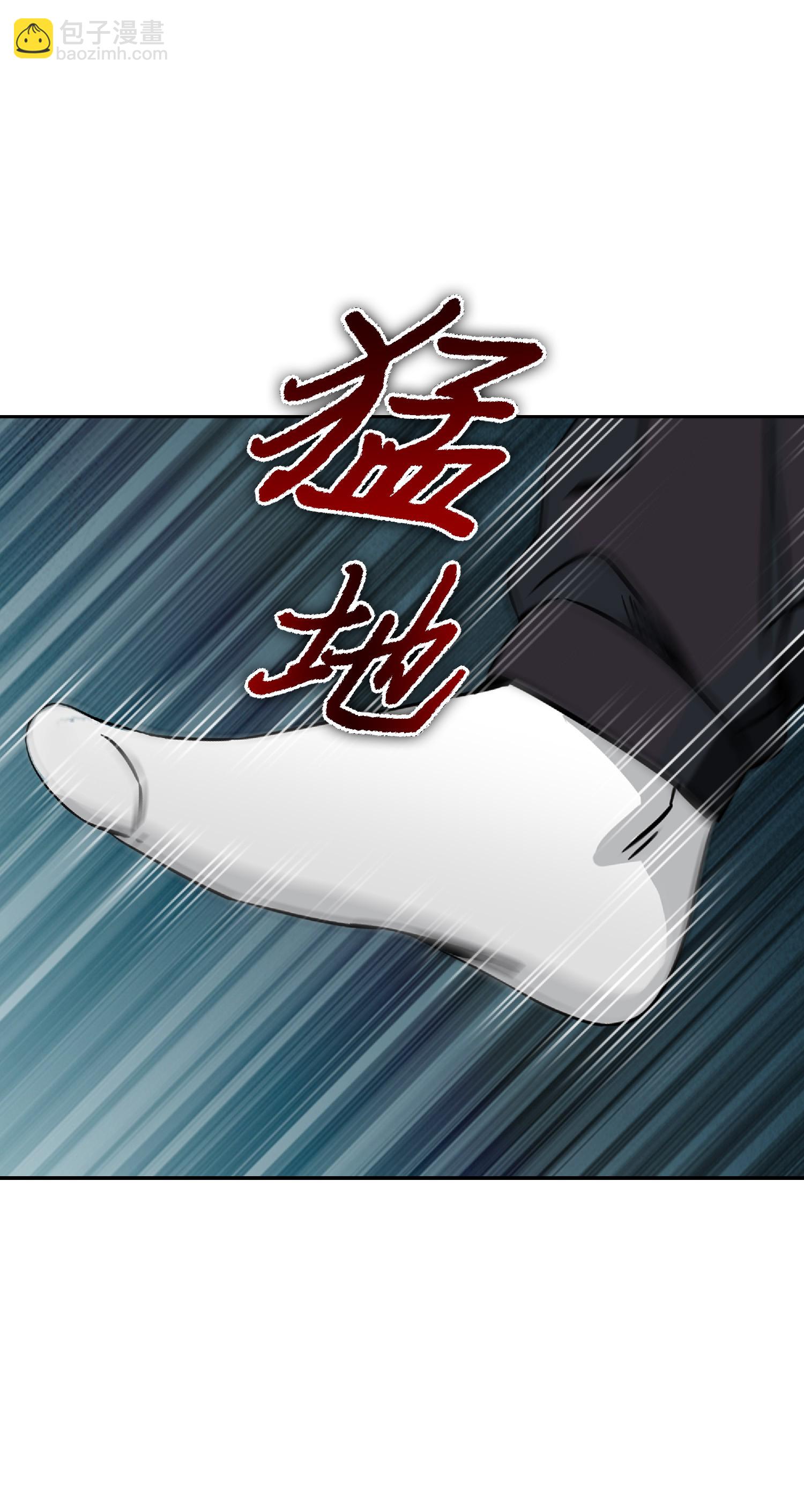 082 会赚钱的宝物(1/2)-第83话
