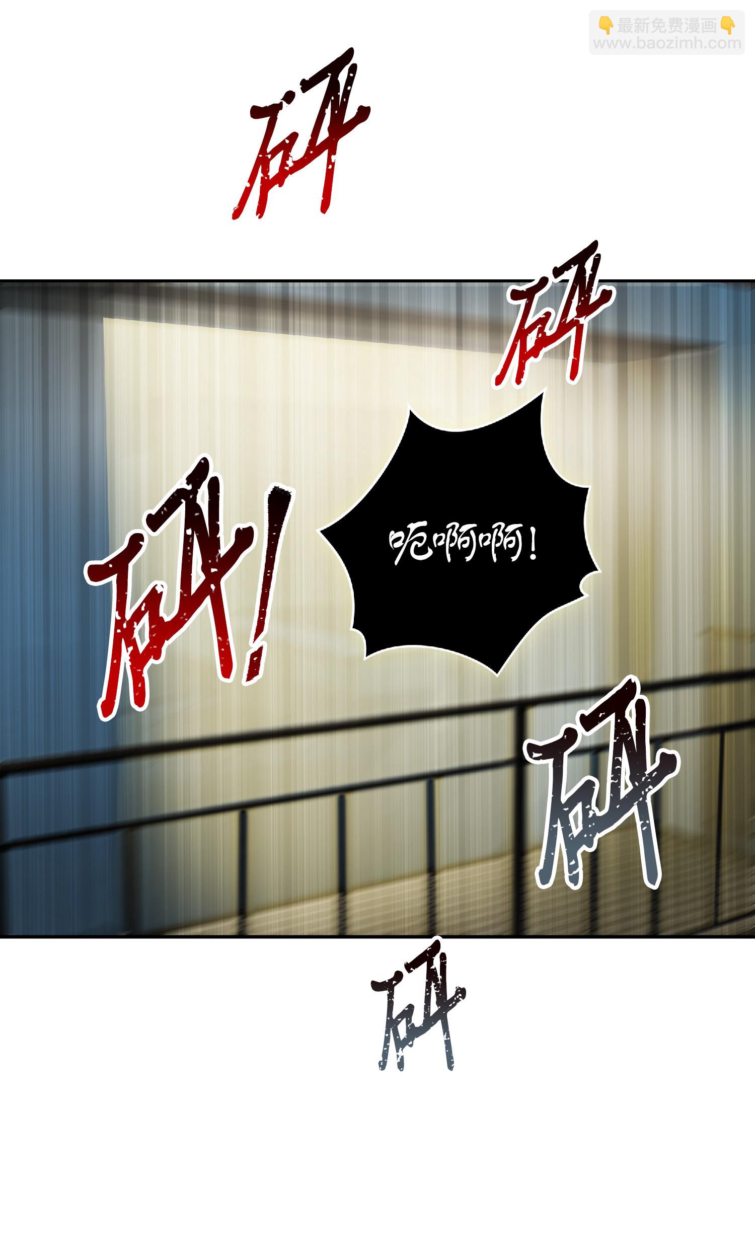 082 会赚钱的宝物(1/2)-第83话