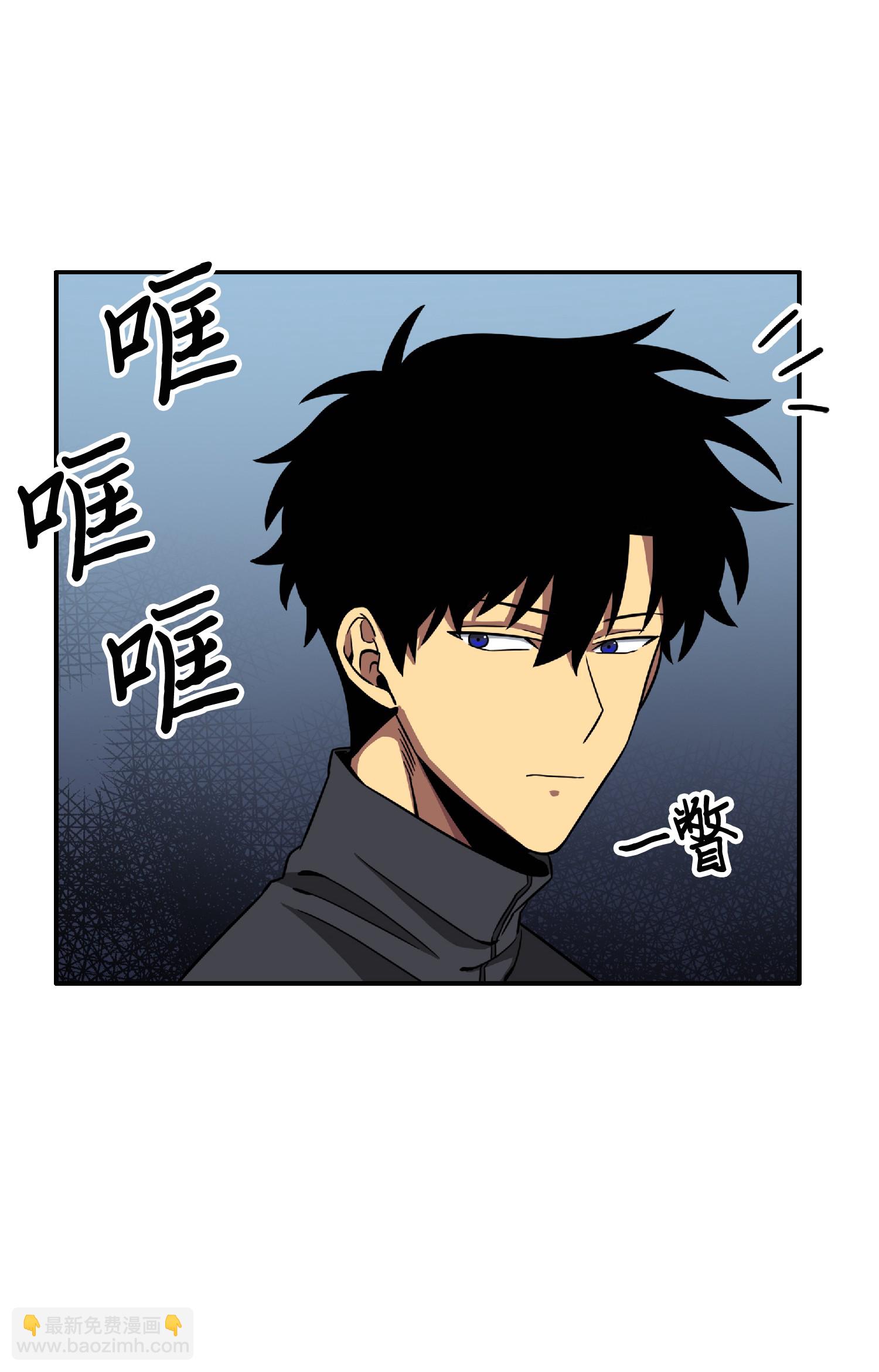 086 失踪的宝物(1/2)-第87话