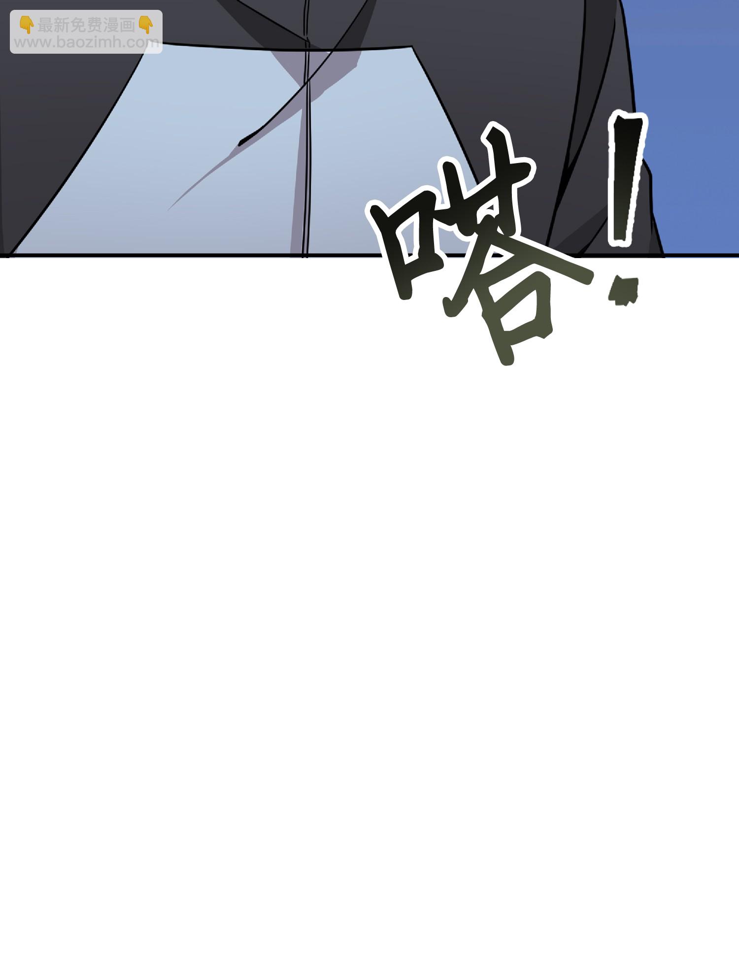 086 失踪的宝物(1/2)-第87话