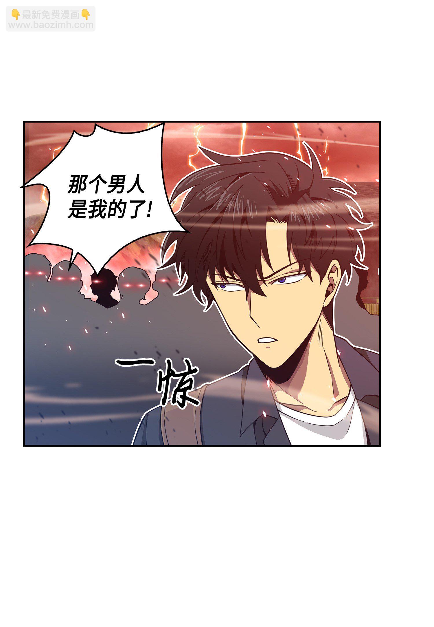 092 卞钢铁和雍女(1/2)-第93话