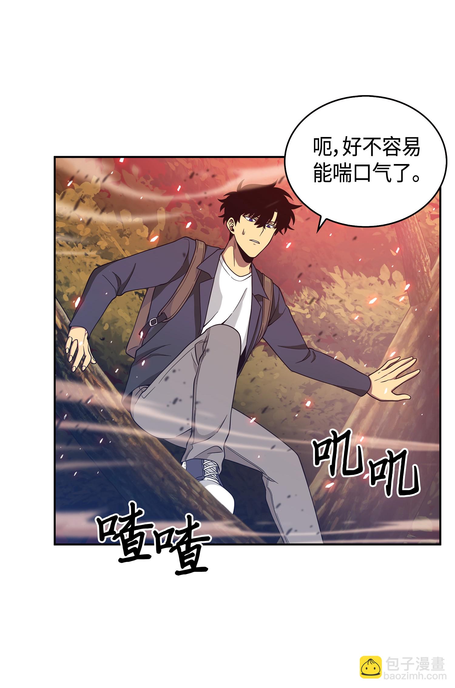 092 卞钢铁和雍女(1/2)-第93话