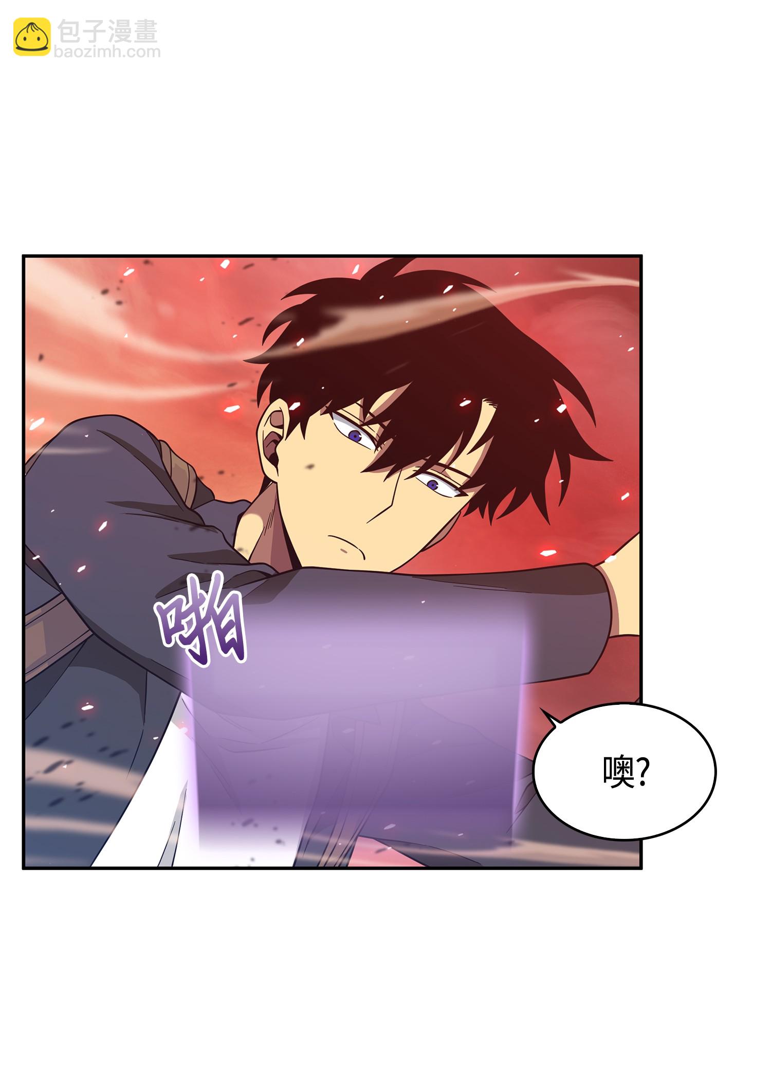 092 卞钢铁和雍女(1/2)-第93话