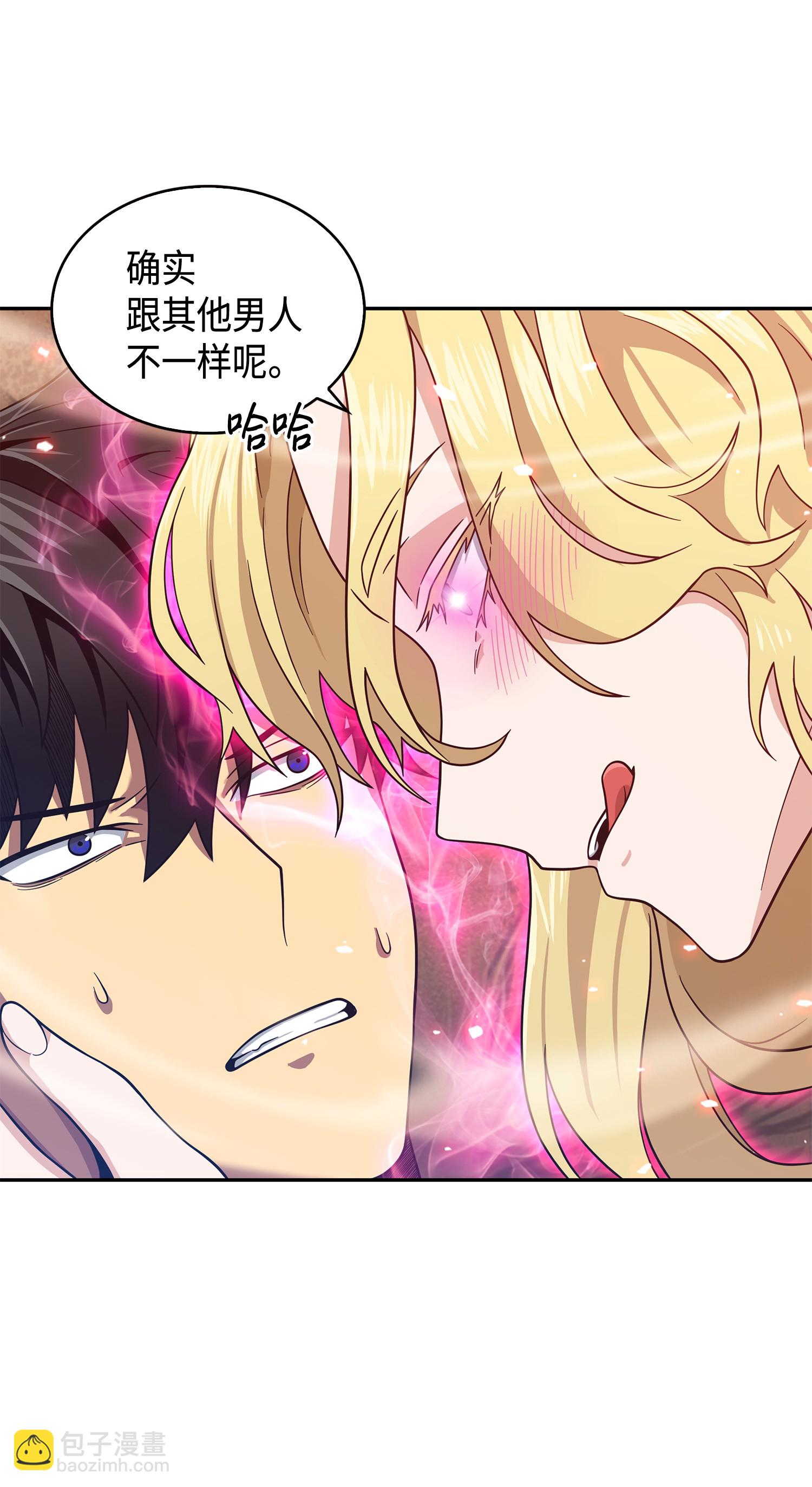 092 卞钢铁和雍女(1/2)-第93话