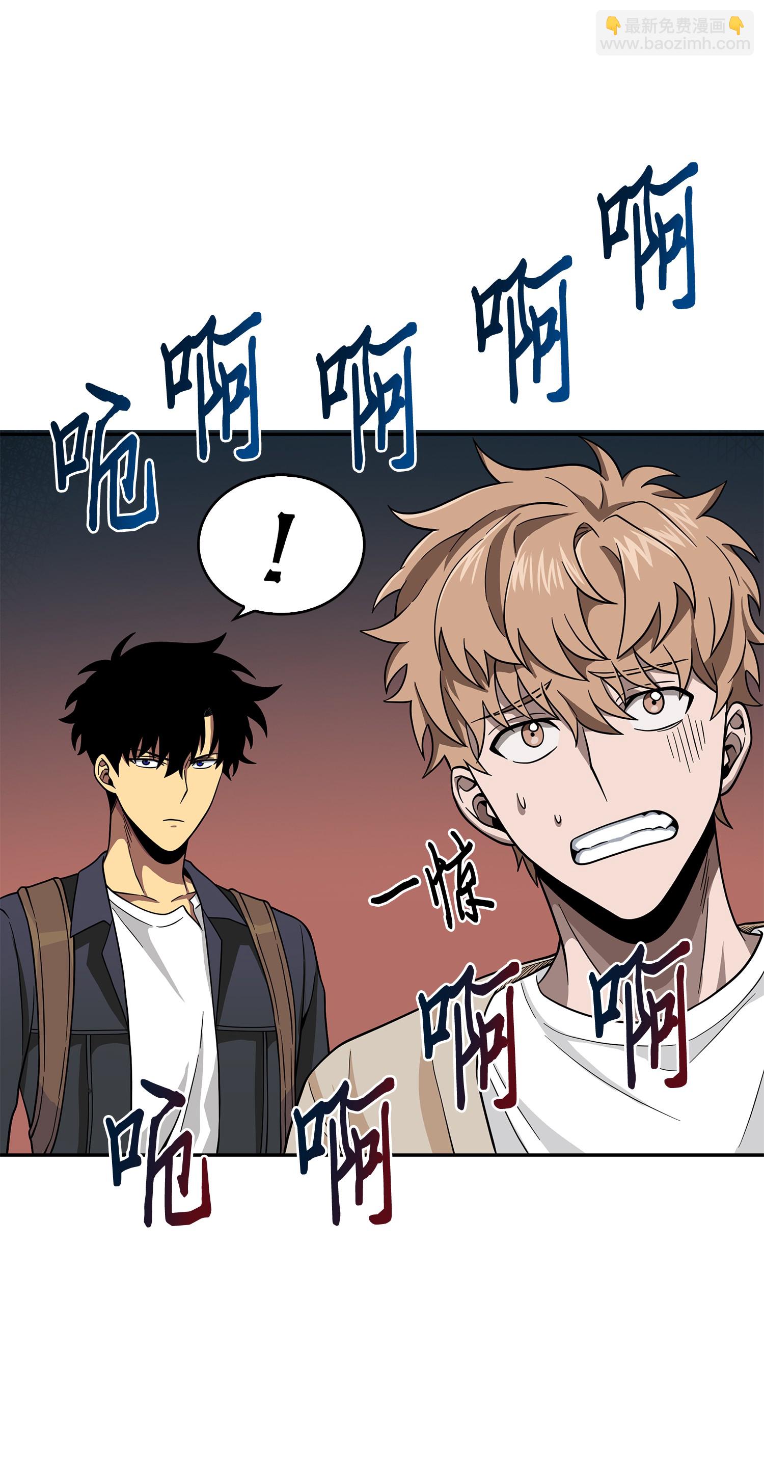 094 继续逼问(1/2)-第95话