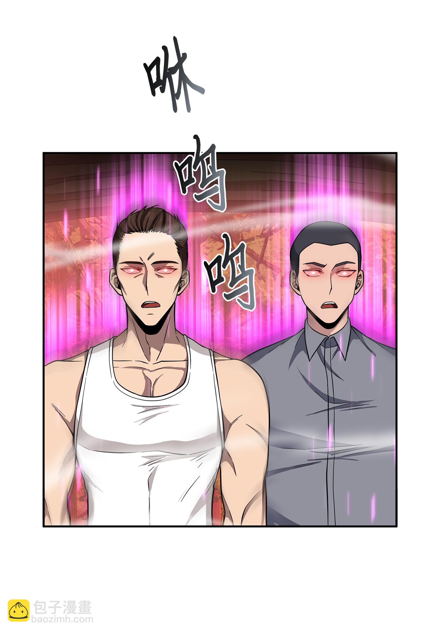 094 继续逼问(1/2)-第95话