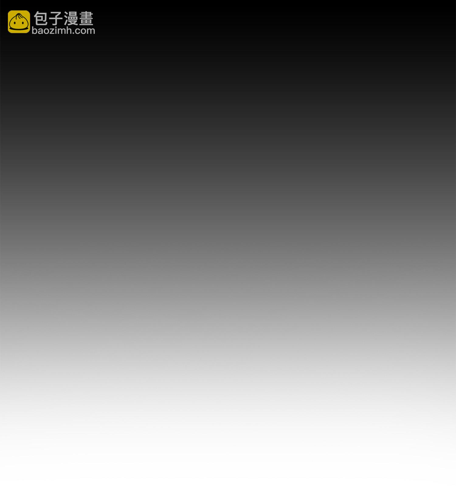 098 宝物使用法(1/2)-第99话