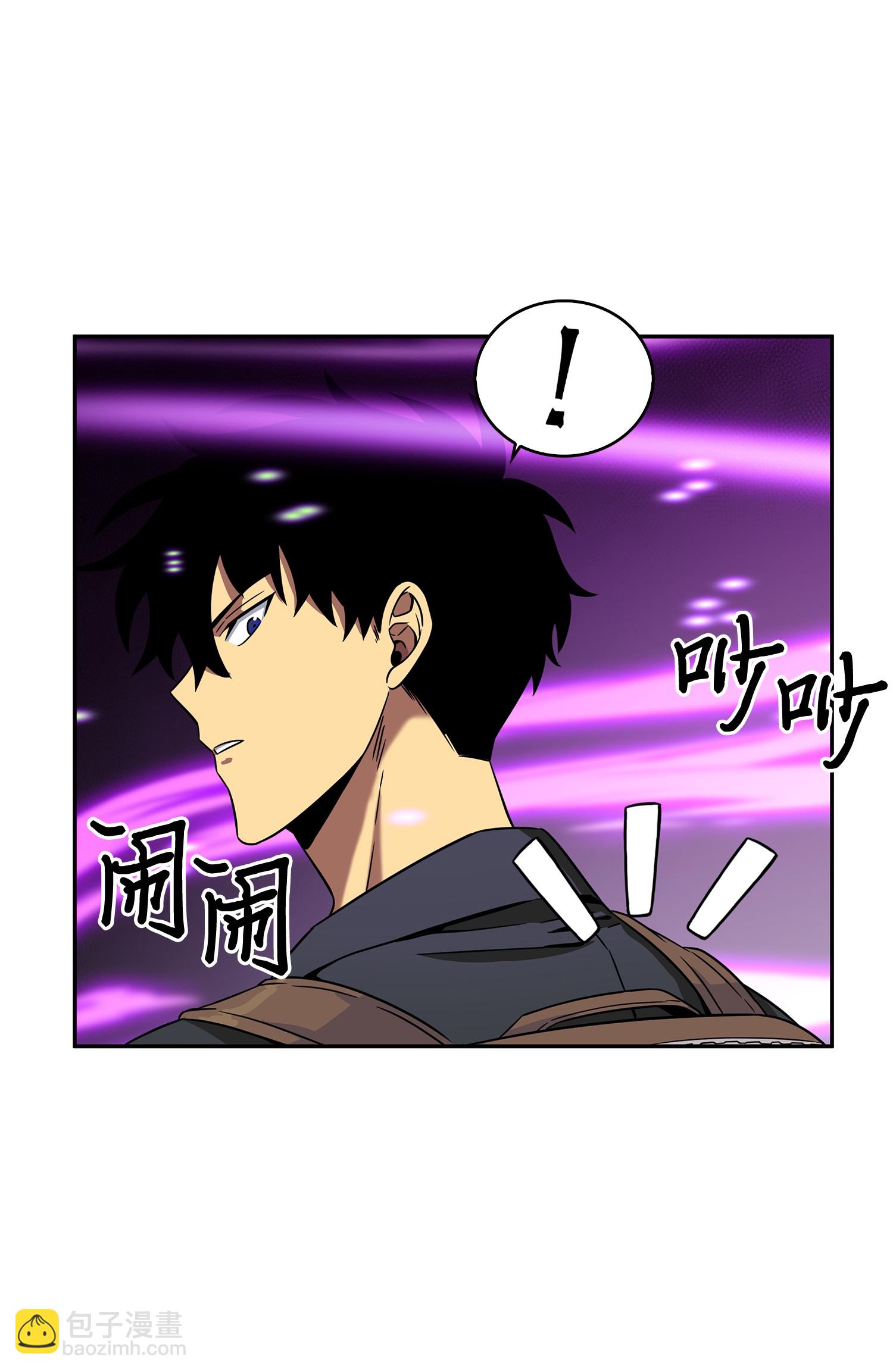 096 妲己宝物(1/2)-第97话