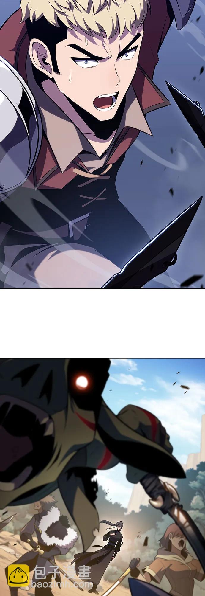 🍘我独自满级新手 [第110话] 红色誓言的图案 第43页