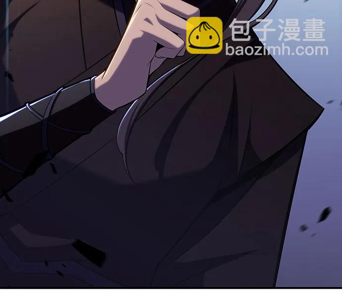 🍘我独自满级新手 [第110话] 红色誓言的图案 第45页