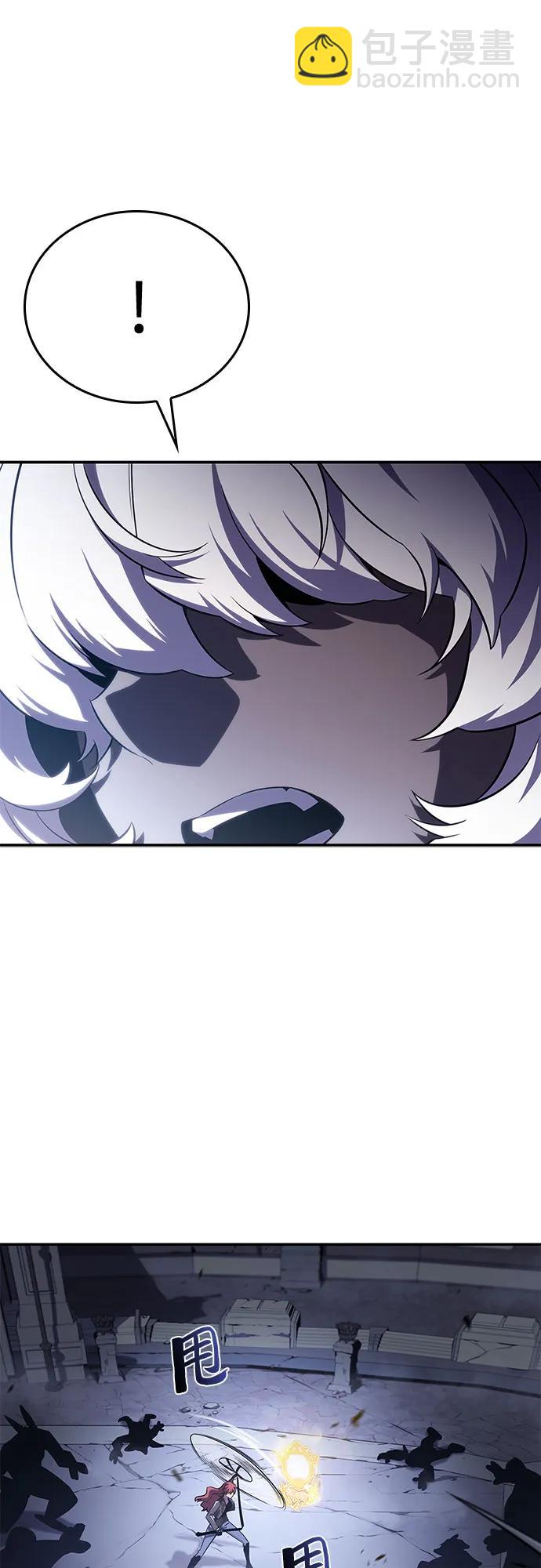 🍘我独自满级新手 [第114话] 连接信念的绳索 第26页